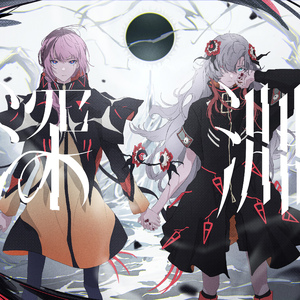 亚洲AV成人无码网站
