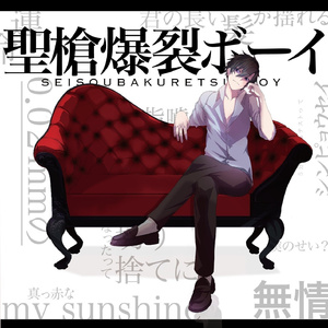 亚洲AV成人无码网站
