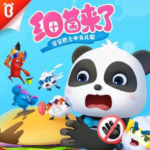 亚洲AV成人无码网站
