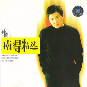 亚洲AV成人无码网站
