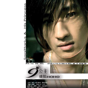 亚洲AV成人无码网站
