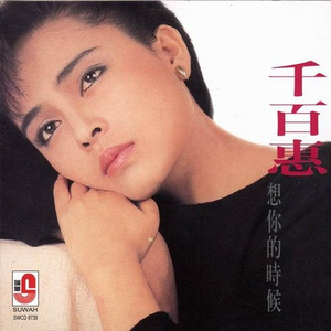 亚洲AV成人无码网站
