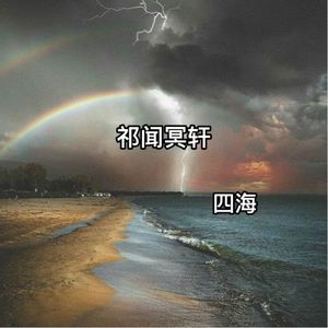 亚洲AV成人无码网站
