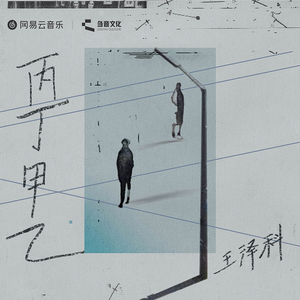 亚洲AV成人无码网站
