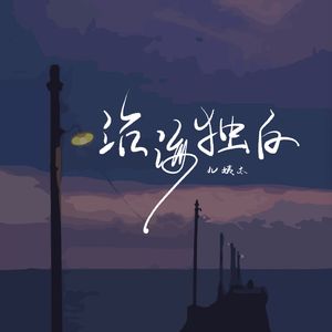 亚洲AV成人无码网站
