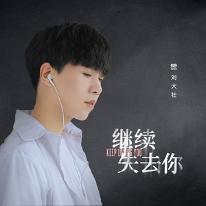 亚洲AV成人无码网站
