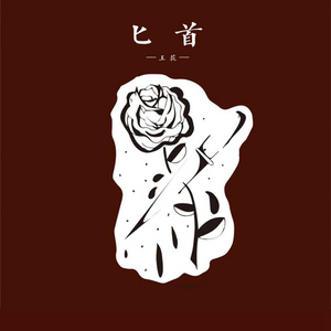 亚洲AV成人无码网站
