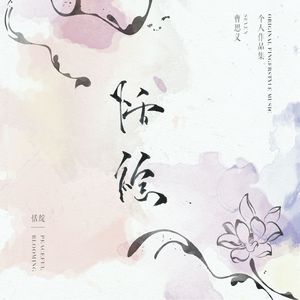 亚洲AV成人无码网站
