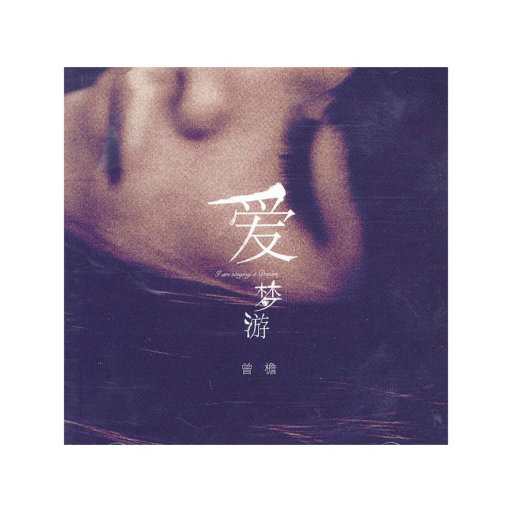 亚洲AV成人无码网站
