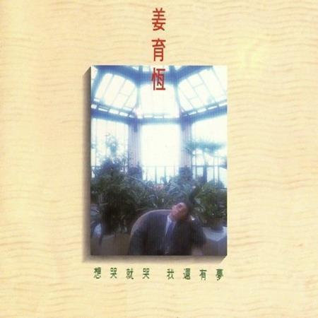 亚洲AV成人无码网站
